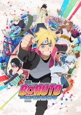 Boruto: Naruto Next Generations - Season 1