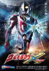 Ultraman X - Season 1