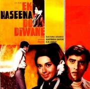 Ek Hasina Do Diwane