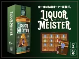 Liquor Meister