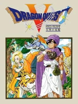 Dragon Quest V: Hand of the Heavenly Bride