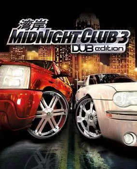 Midnight Club 3: Dub Edition