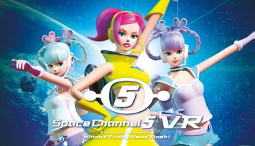 Space Channel 5 VR Kinda Funky News Flash!