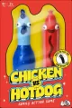 Chicken vs Hotdog