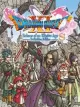 Dragon Quest XI S: In Search of Departed Time - Definitive Edition, Dragon Quest 11 S