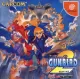 Gunbird 2