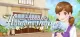 Hanako's Flower Shop