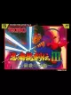 Ninja Gaiden III: The Ancient Ship of Doom