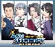 Phoenix Wright: Ace Attorney Trilogy