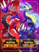 Pokémon Scarlet and Violet