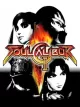 SoulCalibur II