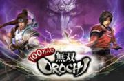 100man-nin no Musou OROCHI