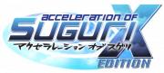 Acceleration of Suguri X Edition