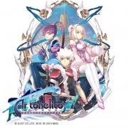 Ar Tonelico Qoga: Knell of Ar Ciel