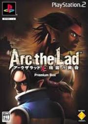 Arc the Lad: Twilight of the Spirits