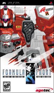 Armored Core: Formula Front