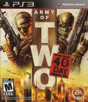 Army of Two: The 40th Day