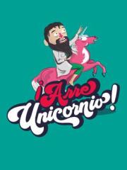 ¡Arre Unicornio!