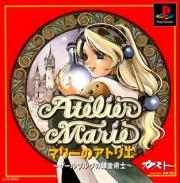 Atelier Marie: The Alchemist of Salburg