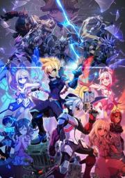 Azure Striker Gunvolt 2