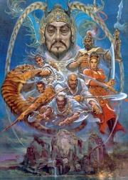 Bandit Kings of Ancient China