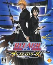 Bleach Blade Battlers