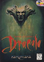 Bram Stoker's Dracula