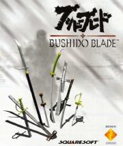 Bushido Blade