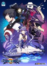 Chaos Code: Sign of Catastrophe