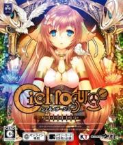 Ciel Nosurge