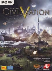 Civilization V