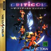 Criticom