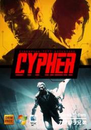 Cypher