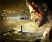 Deus Ex: Human Revolution - The Missing Link
