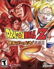 Dragon Ball Z: Budokai