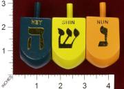 Dreidel