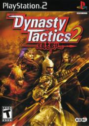 Dynasty Tactics 2