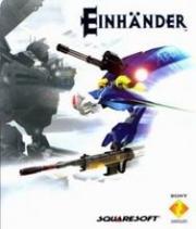 Einhänder