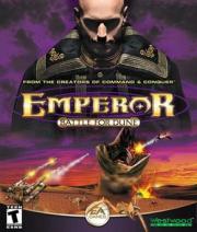 Emperor: Battle for Dune