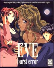Eve: Burst Error