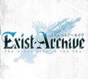 Exist Archive