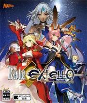 Fate/Extella: The Umbral Star