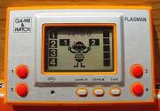 Game & Watch: Flagman