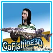 GoFishing3D The Real Fishing
