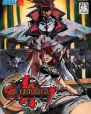 Guilty Gear XX Slash