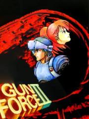 GunForce II