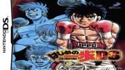 Hajime no Ippo: The Fighting! DS