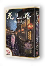 Hanamikoji