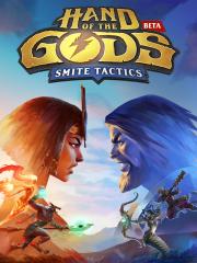 Hand of the Gods: SMITE Tactics