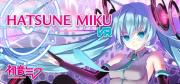 Hatsune Miku VR: Future Live